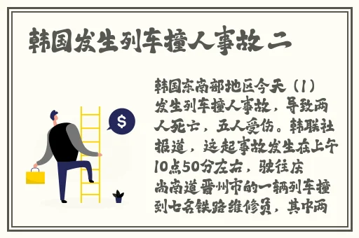 精品无码综合一区二区三区