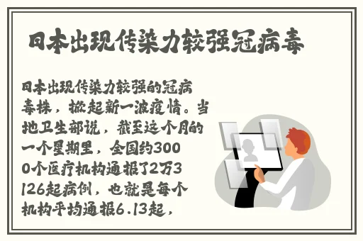 榴莲视频下载大全啊