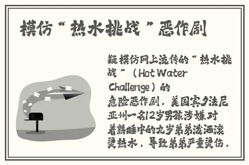国产韩国精品一区二区三区