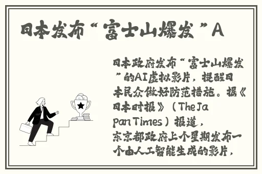 爱情岛路线免费测试一